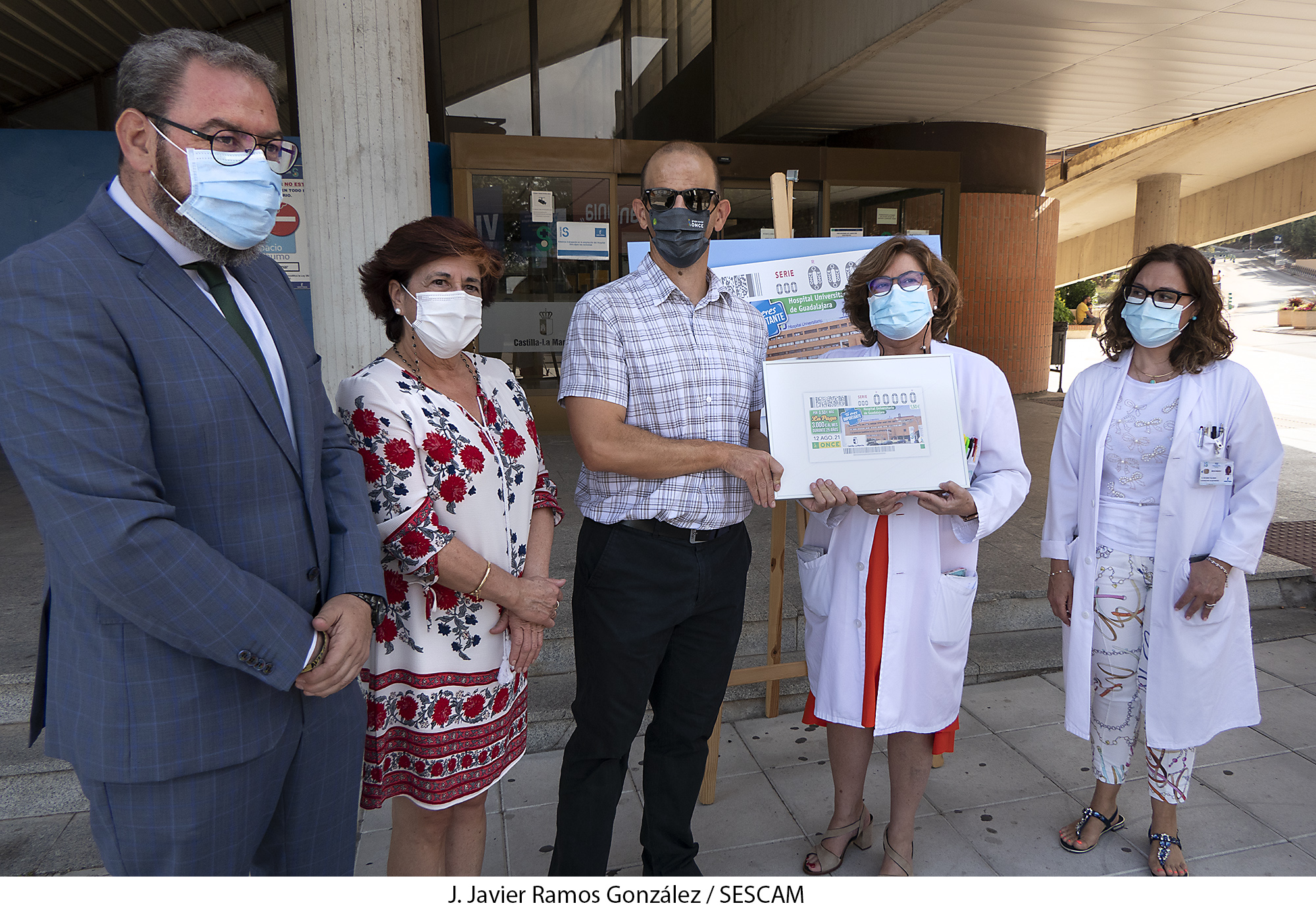 20210810_cupon_once_hospital_gu_5_0.jpg