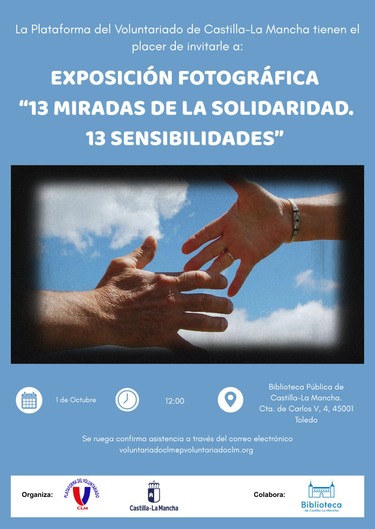Cartel exposición “13 miradas de solidaridad. 13 sensibilidades” 